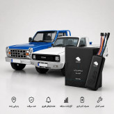 ردیاب GPS ابرسو STS300 مناسب وانت و نیسان