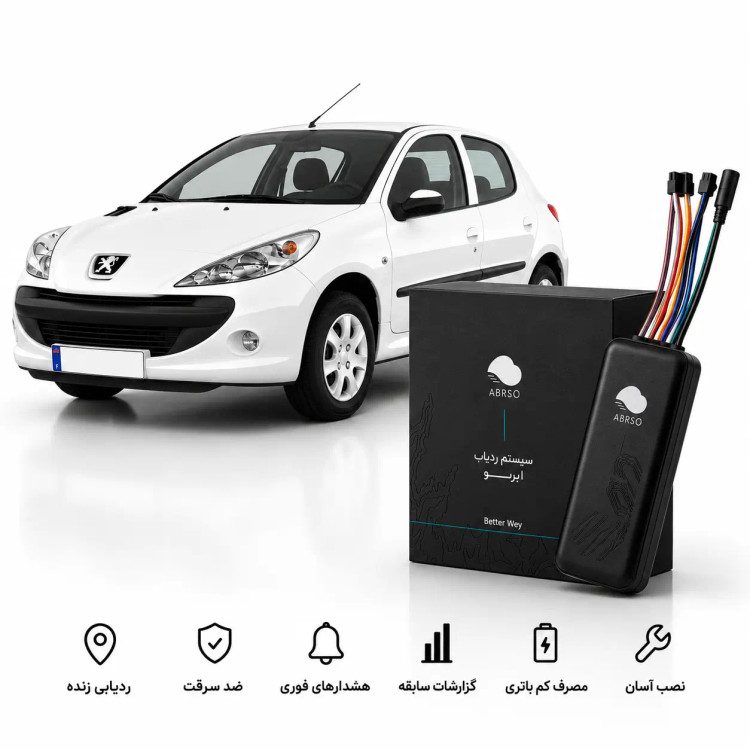 ردیاب خودرو ابرسو مدل GPS STS300 مناسب پژو ۲۰۷